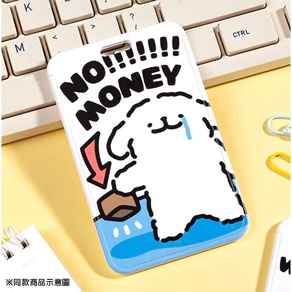 線條小狗票卡夾(沒錢小狗)