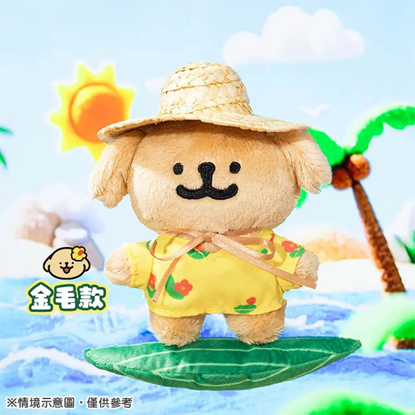 線條小狗造型玩偶吊飾(船夫小金毛)