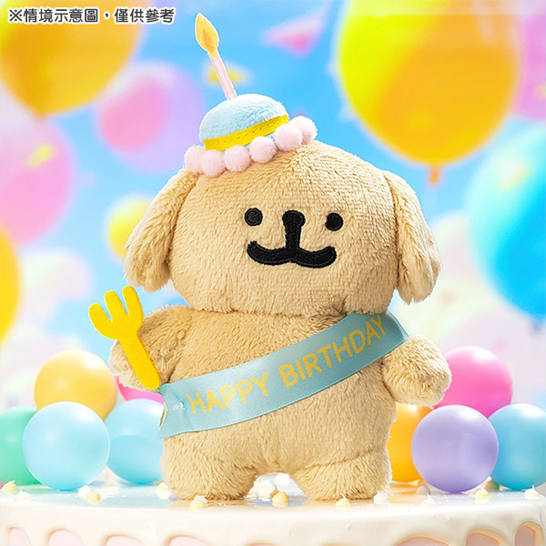 線條小狗造型玩偶吊飾(生日小金毛)