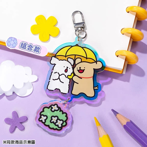 線條小狗壓克力鑰匙圈(雨天小狗)