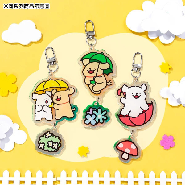 線條小狗壓克力鑰匙圈(雨天小白)