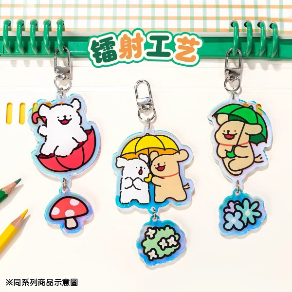 線條小狗壓克力鑰匙圈(雨天小白)