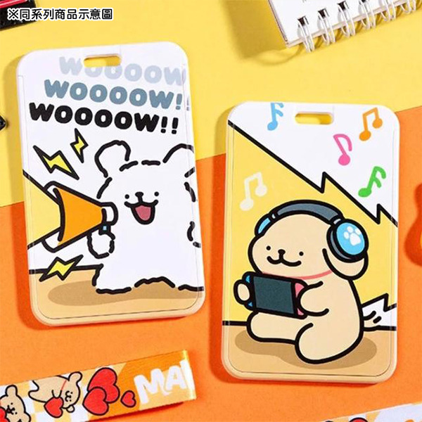 線條小狗票卡夾(拿喇叭)