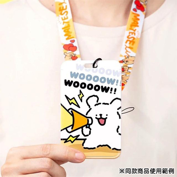 線條小狗票卡夾(拿喇叭)