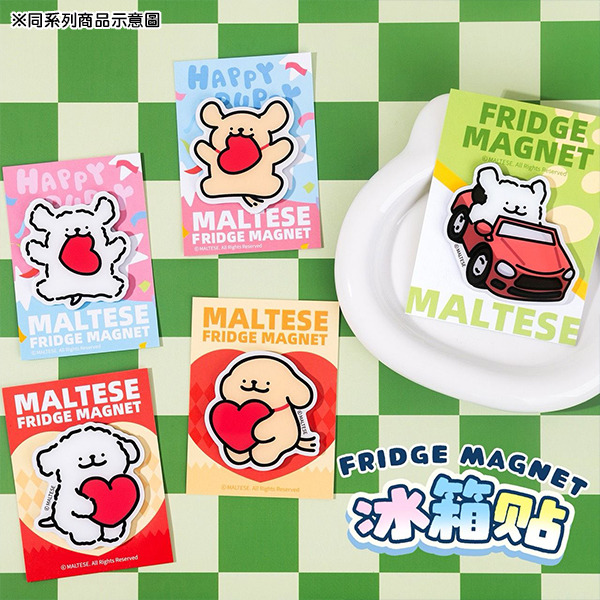 線條小狗造型壓克力磁鐵(愛心小白)