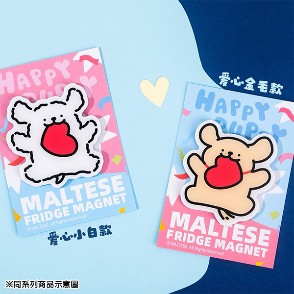 線條小狗造型壓克力磁鐵(愛心小金毛)