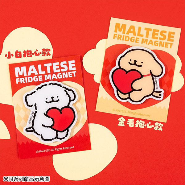 線條小狗造型壓克力磁鐵(小白抱心)