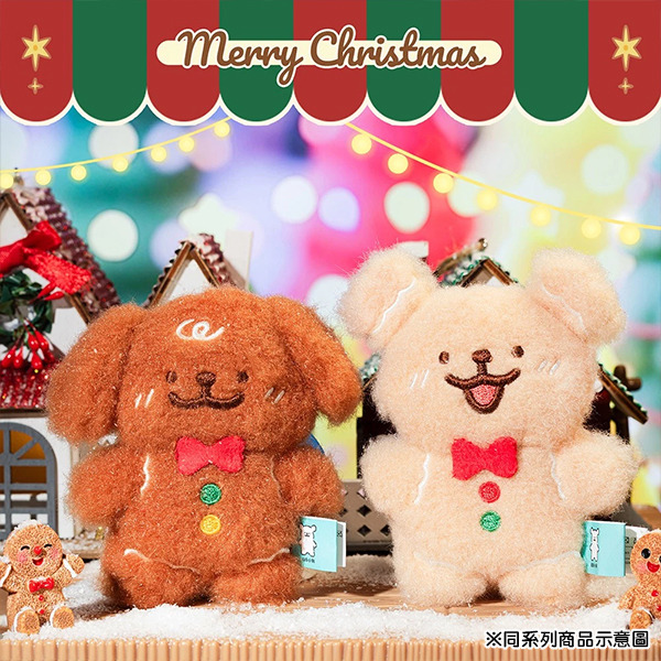 線條小狗造型玩偶吊飾(薑餅小金毛)