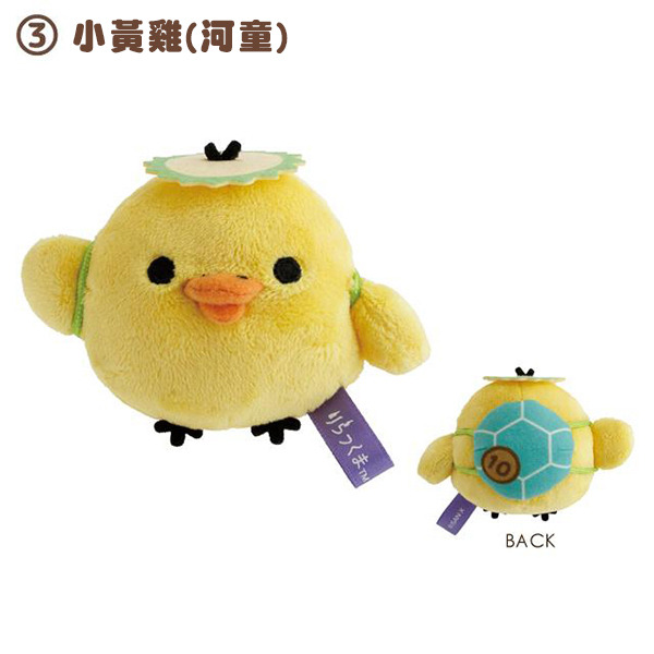 拉拉熊Q版手心尺寸迷你造型玩偶-妖怪萬聖節(5種款式，隨機出貨*1)