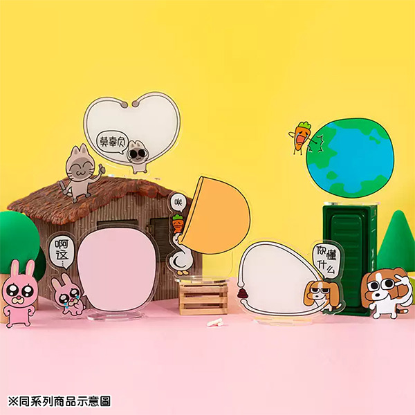 暹羅厘普壓克力留言板附筆(田中)