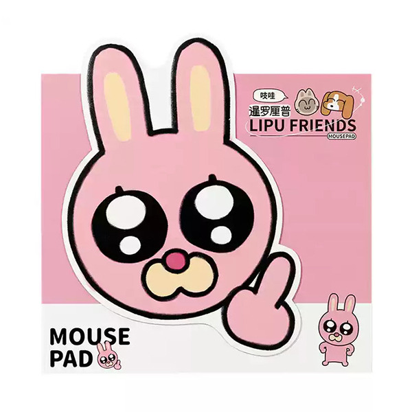 暹羅厘普造型滑鼠墊(秀珍)