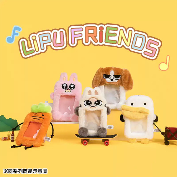 暹羅厘普絨毛造型明星小卡裝飾套附扣環(秀珍)