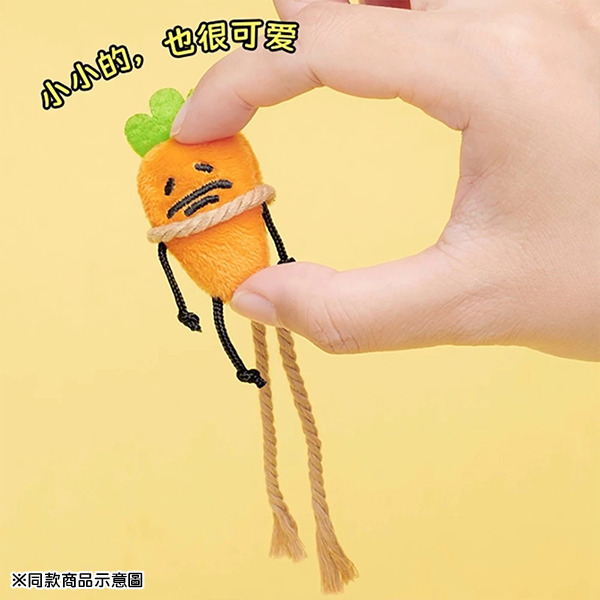 暹羅厘普迷你絨毛玩偶(田中與繩子)