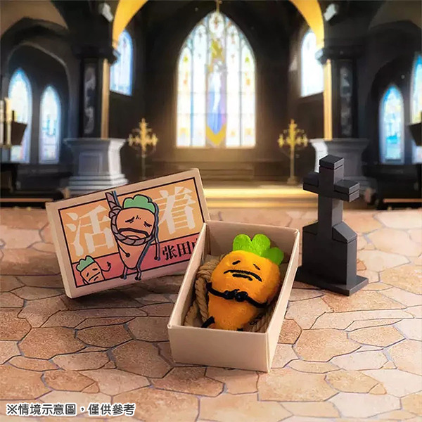 暹羅厘普迷你絨毛玩偶(田中與繩子)