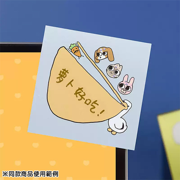 暹羅厘普自黏便箋/便利貼(小河)