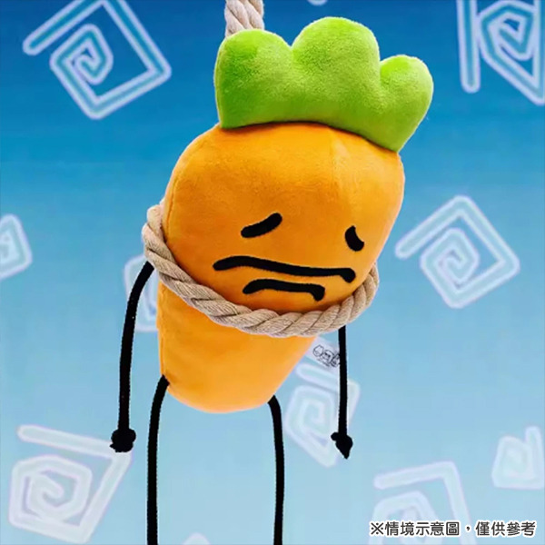 暹羅厘普絨毛娃娃(田中與繩子-加大版)