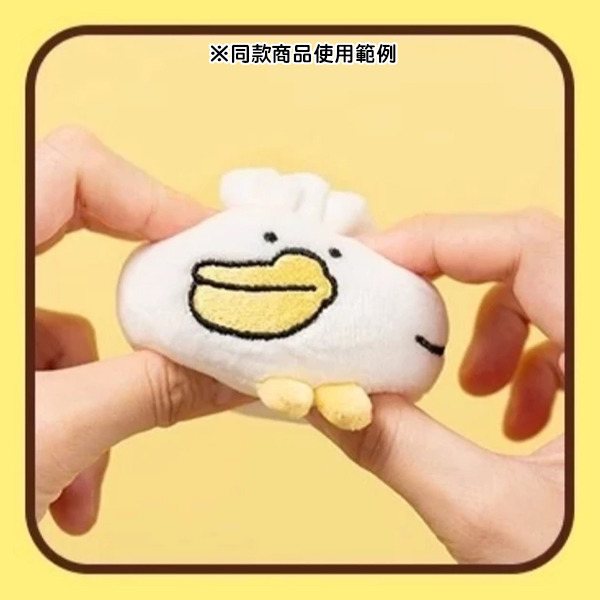 暹羅厘普紓壓絨毛娃娃/壓力球(包子捏捏樂-小河)