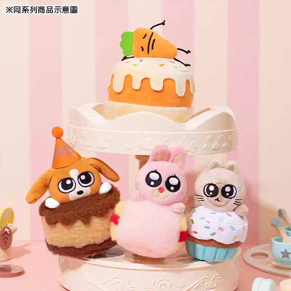 暹羅厘普絨毛娃娃(秀珍小蛋糕)