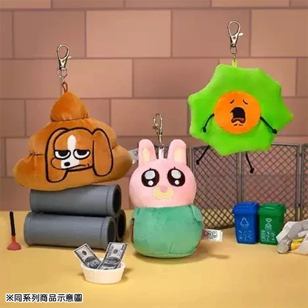 暹羅厘普造型玩偶吊飾(變裝秀珍)