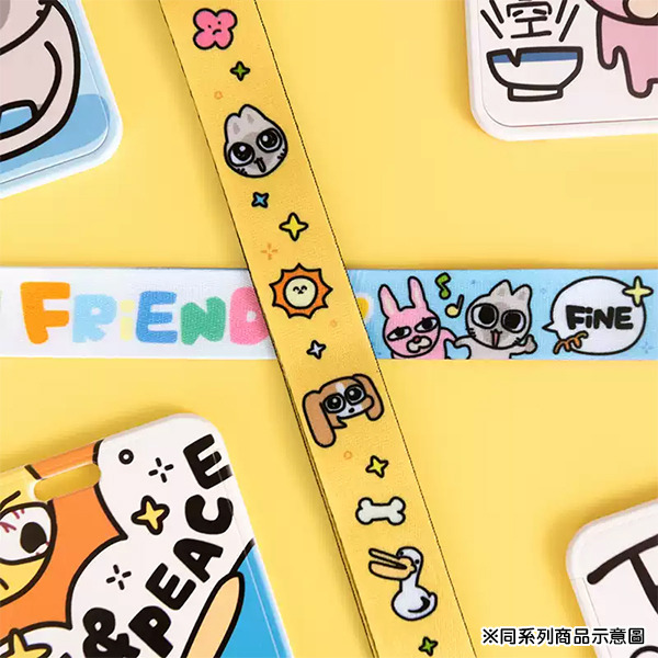 暹羅厘普識別證頸帶(粉藍)