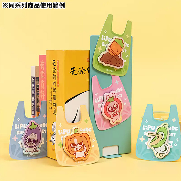 暹羅厘普造型壓克力磁鐵(蔬菜系列-田中)