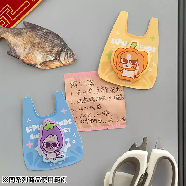 暹羅厘普造型壓克力磁鐵(蔬菜系列-厘普)