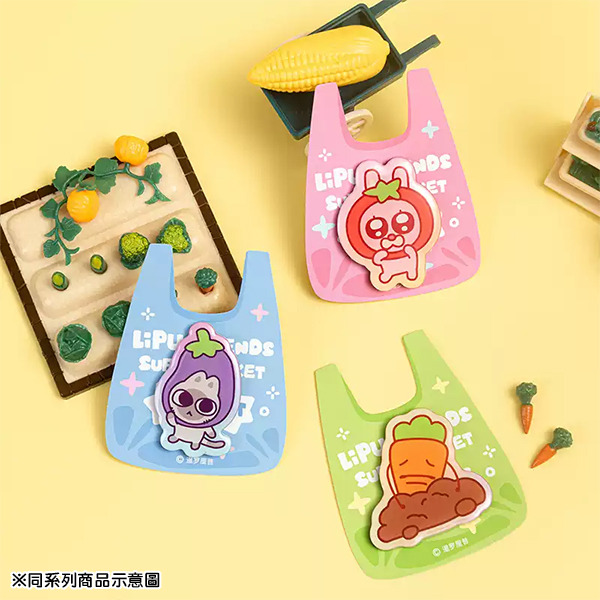 暹羅厘普造型壓克力磁鐵(蔬菜系列-厘普)