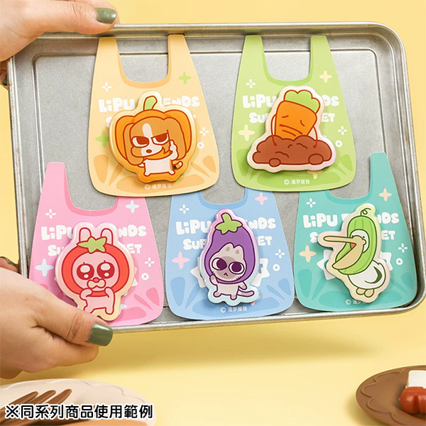 暹羅厘普造型壓克力磁鐵(蔬菜系列-厘普)