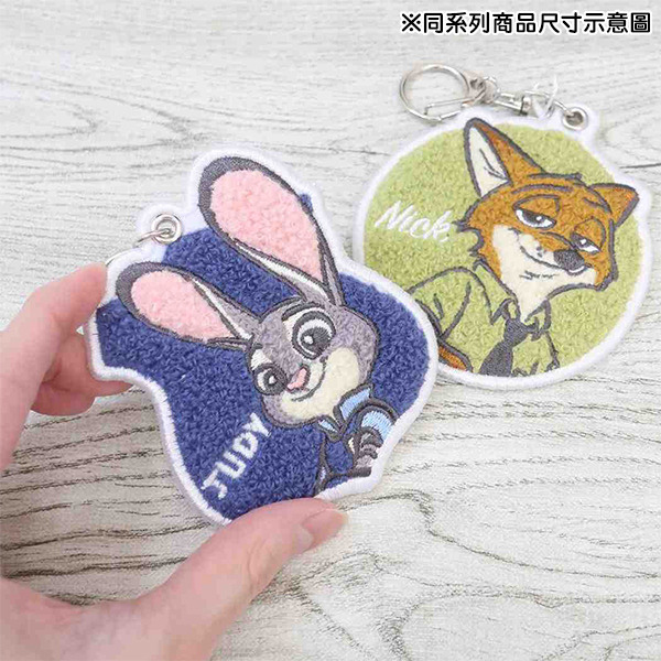 動物方城市刺繡毛氈鑰匙圈(茱蒂)
