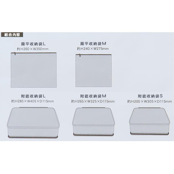 SNOOPY旅用收納袋5入組(杯子蛋糕)