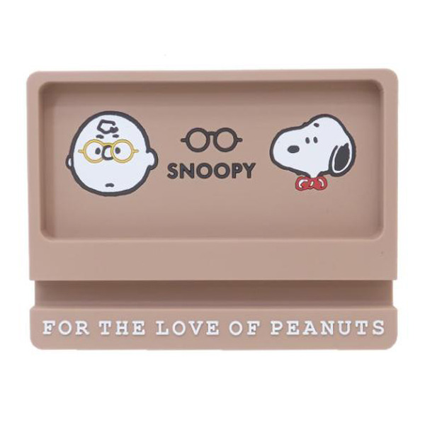SNOOPY多用眼鏡收納盤(查理布朗-棕色)