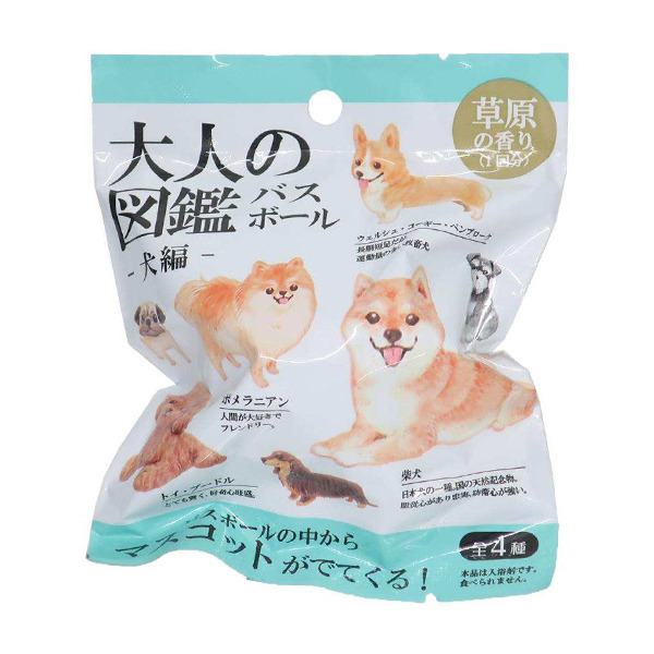 大人的圖鑑沐浴泡澡球盲抽-小狗(共4種款式，隨機出貨*1)