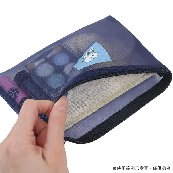 SNOOPY扁平收納包組-一組2個入(HAVE A NICE TRIP)