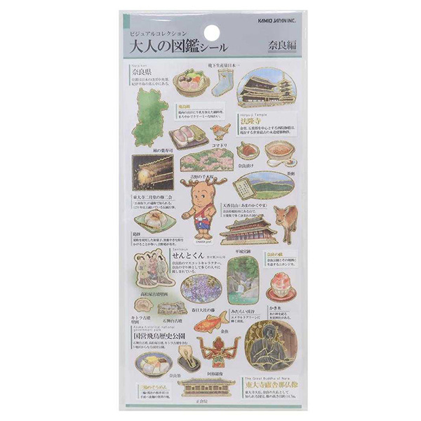 大人的圖鑑日製燙金手帳貼紙(奈良)