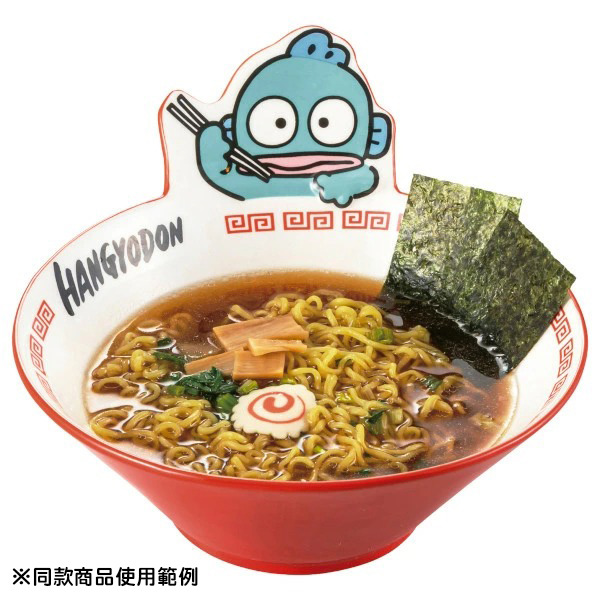 人魚漢頓陶瓷拉麵碗