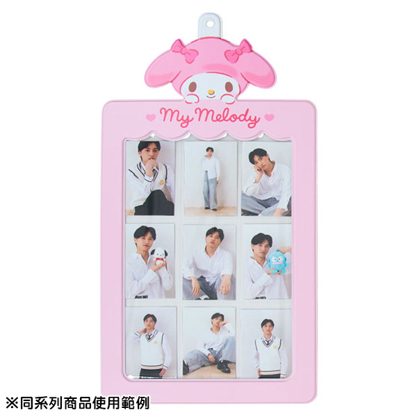 大耳狗九宮格明星小卡裝飾大卡套/A4資料夾裝飾套(偶像應援)