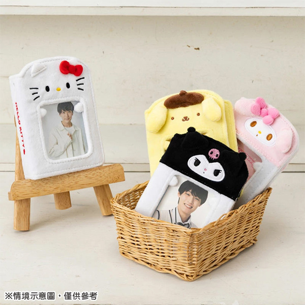 HELLO KITTY絨毛卡冊/明星小卡/拍立得收納本(偶像應援)