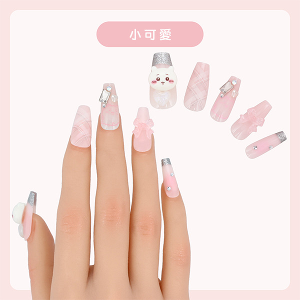 吉伊卡哇造型美甲貼片(小可愛)