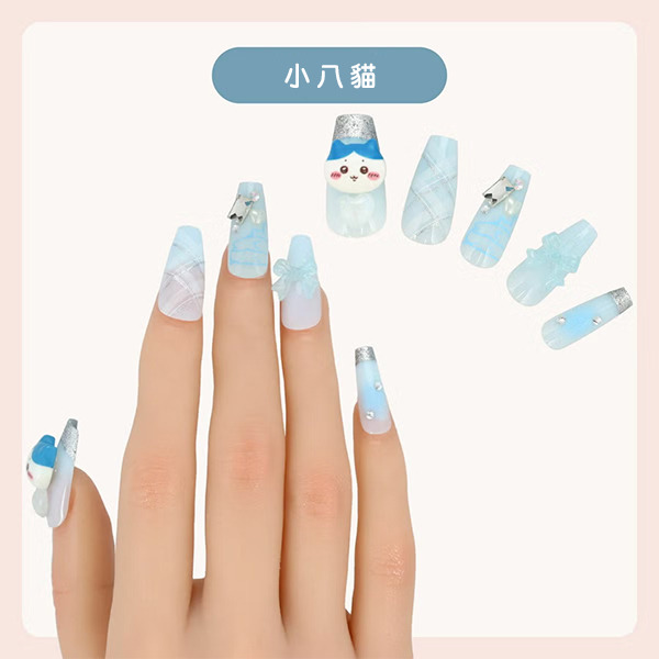 吉伊卡哇造型美甲貼片(小八貓)