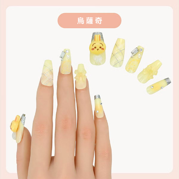 吉伊卡哇造型美甲貼片(烏薩奇)