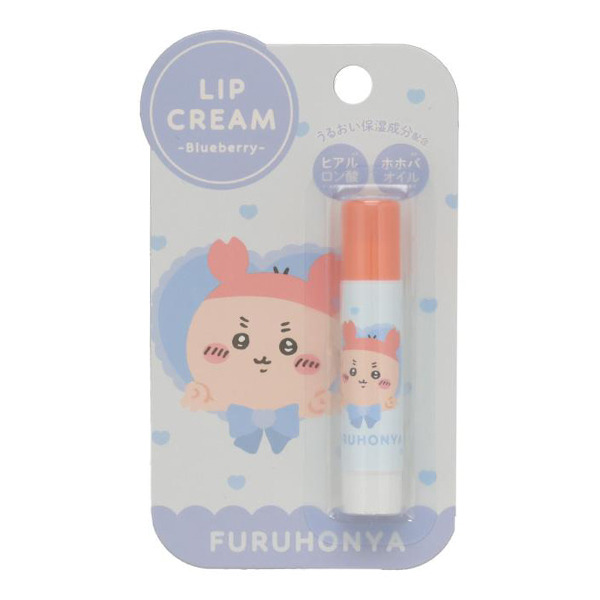 古本屋保濕香氛護唇膏(藍莓香)