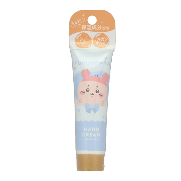 古本屋保濕香氛護手霜(藍莓香)