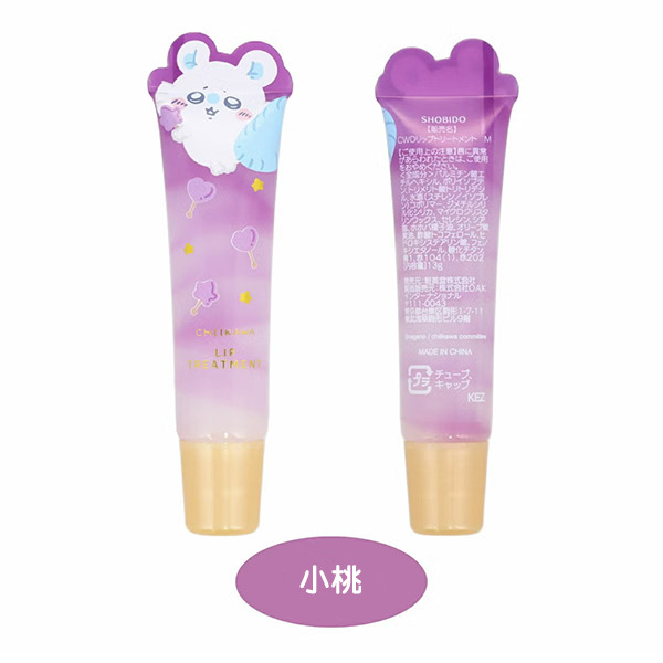 小桃保濕護唇膏(無香型)