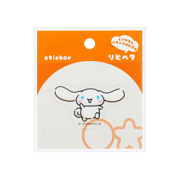 大耳狗可重覆黏貼裝飾貼紙