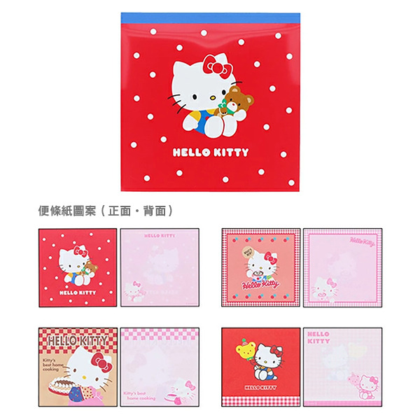 HELLO KITTY日製方形便條本-1982年(50週年紀念)