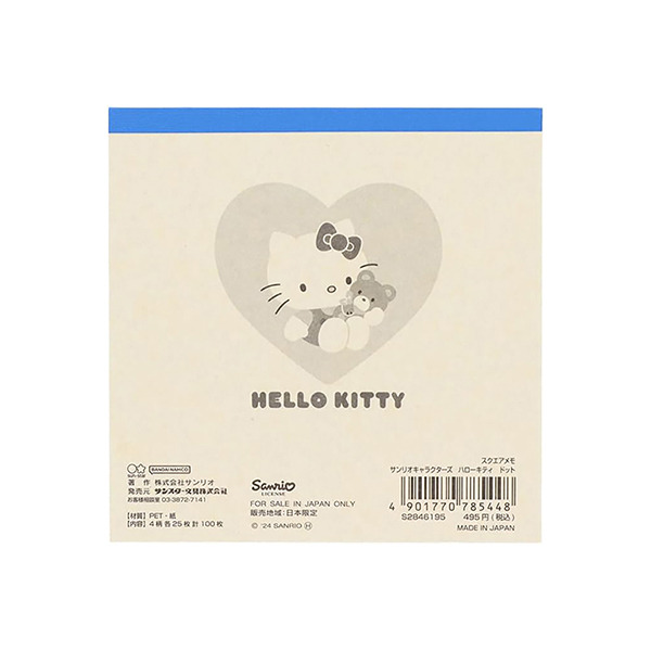 HELLO KITTY日製方形便條本-1982年(50週年紀念)