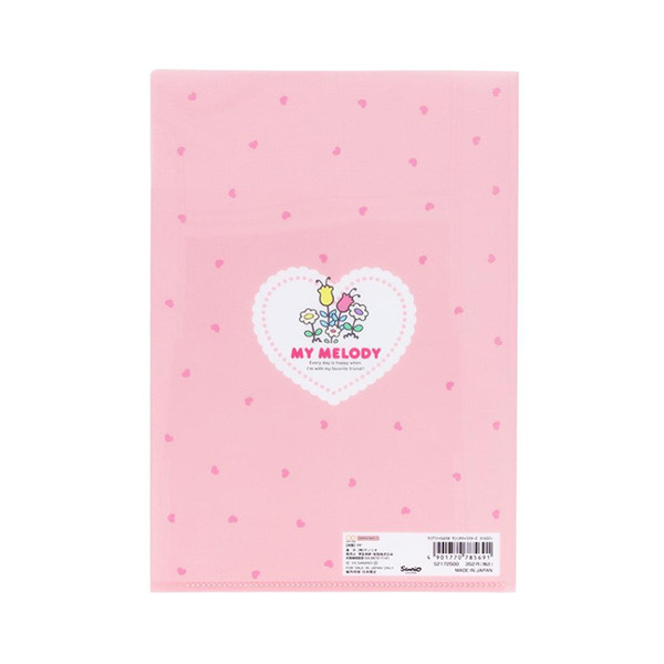 美樂蒂日製對開式A5資料夾(50週年紀念-粉嫩好朋友)