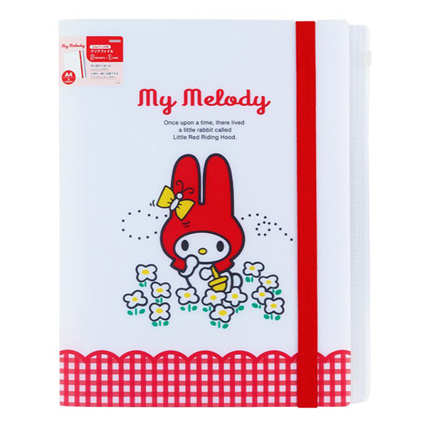 美樂蒂A4 5層檔案資料夾附夾鍊袋(50週年紀念-格紋花園)