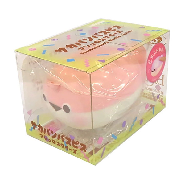 i BLOOM 軟軟Squishy紓壓捏捏樂吊飾-薩卡班甲魚(粉色)