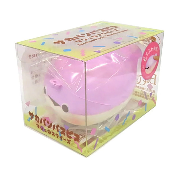 i BLOOM 軟軟Squishy紓壓捏捏樂吊飾-薩卡班甲魚(紫色)